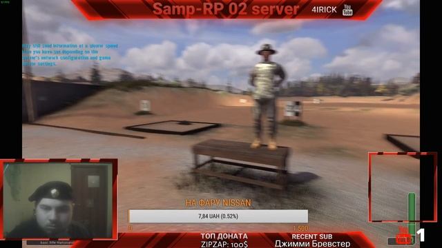 Играем в America's Army 3 смотреть онлайн