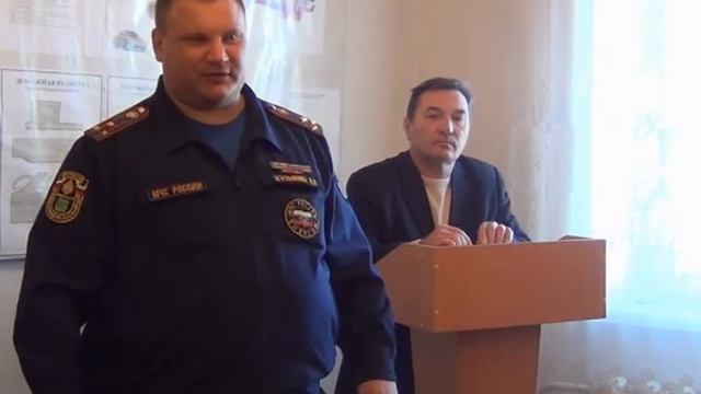 Награждение пожарных смотреть онлайн