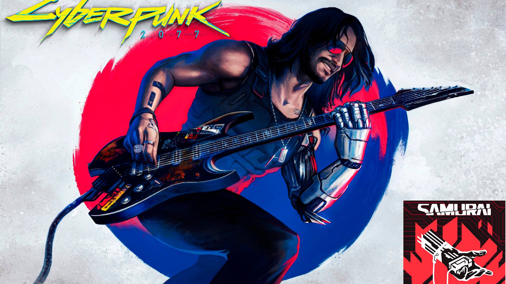 Cyberpunk 2077 - Chippin In