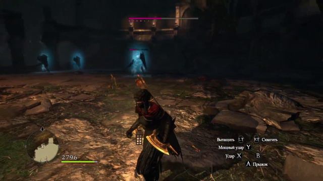 Dragon's Dogma Dark Arisen.Чёрное Аббатство.Ассасин (соло)#1 смотреть онлайн