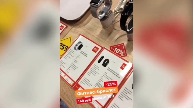 Скидки до 50% на открытие нового MI в ТЦ "Корона" смотреть онлайн