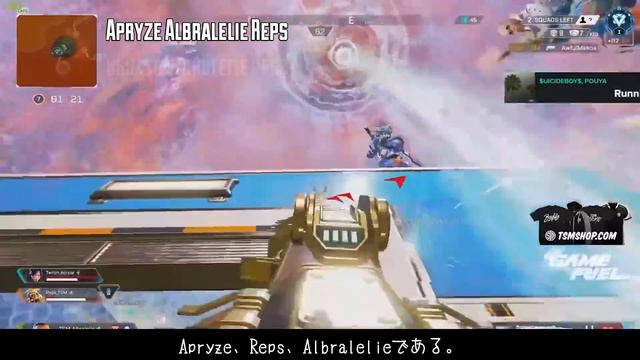 【最強】歴代のApexプレデター世界1位まとめ!! смотреть онлайн