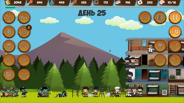Zombie Forest HD #5 ЗОМБИ ИДУТ КУЧНЕЕ ? смотреть онлайн