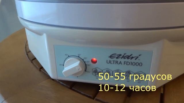 +МАЛИНОВАЯ ПАСТИЛА+ смотреть онлайн