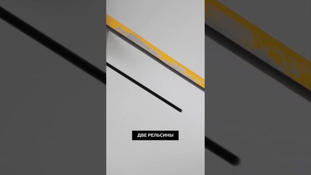 Теневой зазор и скрытые двери под потолок. Лучший вариант исполнения! #дизайнинтерьера #shorts смотреть онлайн