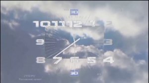Часы первого канала "ТСР" (REVERSE) вечер