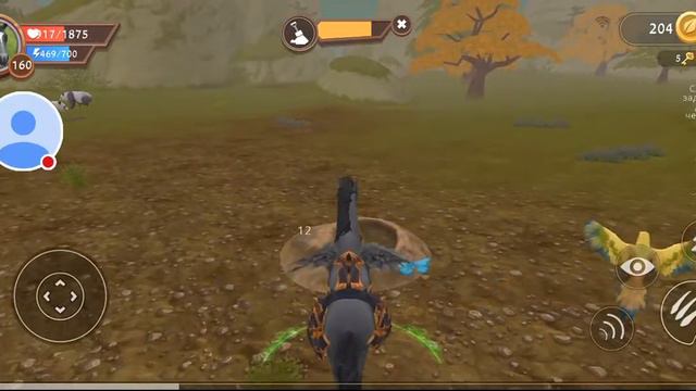 стрим смотреть онлайн