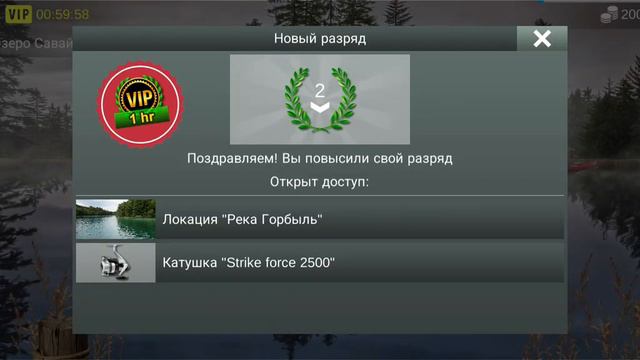 От НОВИЧКА до РЫБАКА в игре My fishing world/#1 смотреть онлайн