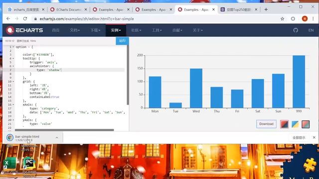 lesson 33: 图形可视化echarts的使用 смотреть онлайн