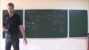 Физика ЕГЭ. Решение задач. Влажность воздуха. В сосуде под поршнем находится воздух с относительной