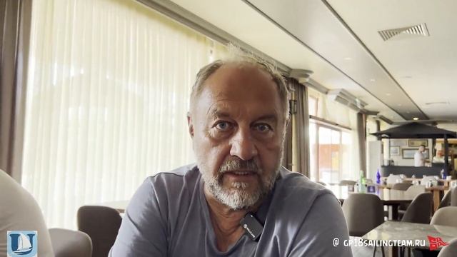 Как стать капитаном яхты смотреть онлайн