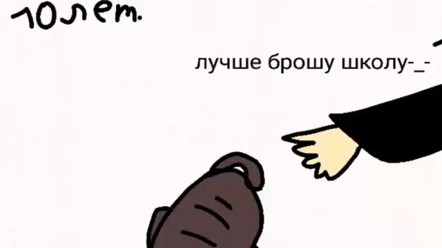 Как росла моя оска:D смотреть онлайн