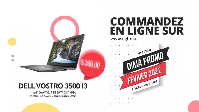 Ordinateur Portable DELL VOSTRO 3500 I3 au Maroc смотреть онлайн