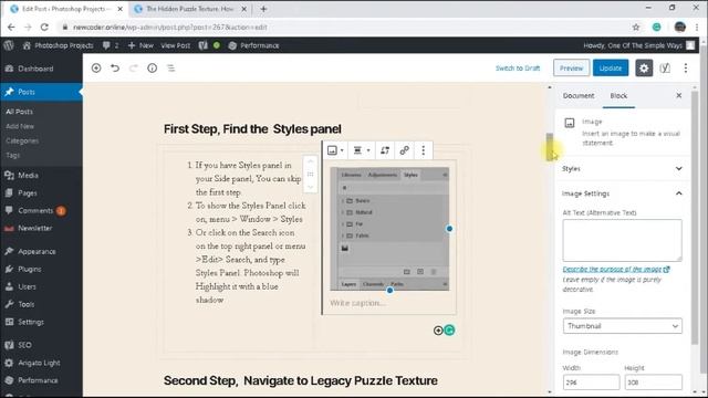 Video 59 - Quick WordPress trick: How to use WordPress Links to headers and images within your post смотреть онлайн