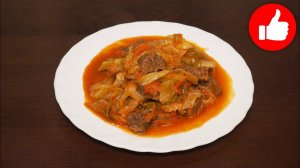 Тушеная капуста с мясом в мультиварке. Вкусно, Быстро и Просто