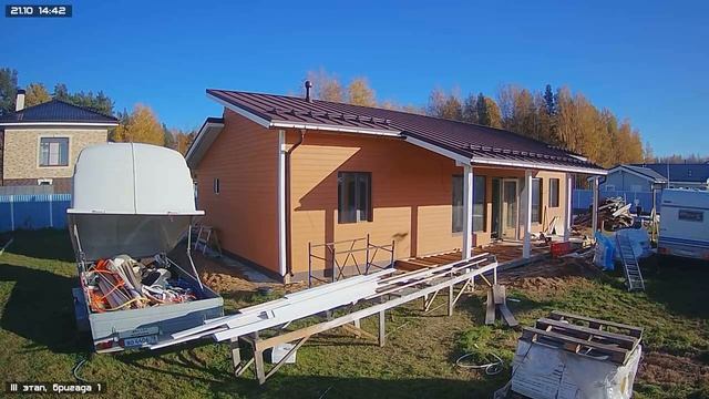 III этап, бригада 1 | 21.10.2023 | Андрей Шанс смотреть онлайн