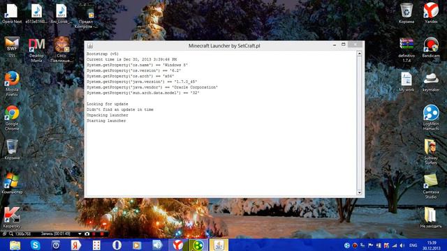 Как создать свой сервер minecraft смотреть онлайн