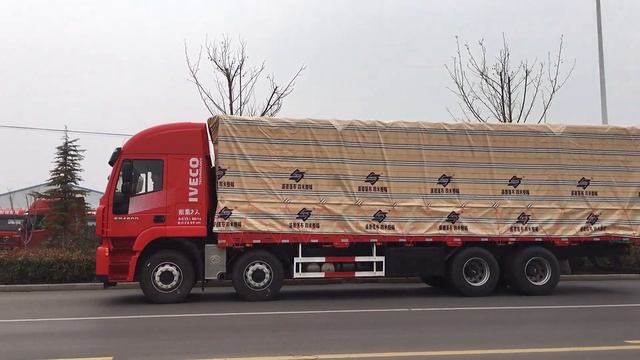 245gsm Brown Stripes Tarp ,Product Name: SUCCESS смотреть онлайн