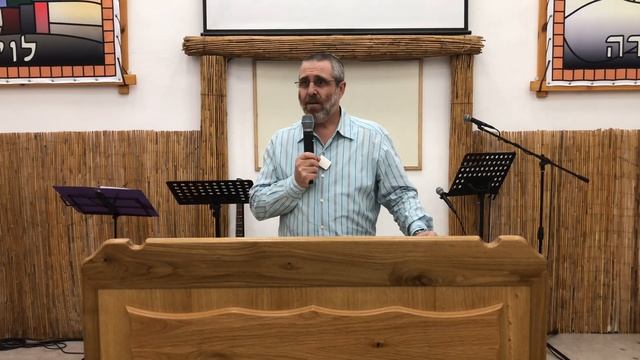 1 Иоан. 4:1-10, О любви... бейт мидраш смотреть онлайн