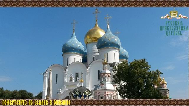 Аудиокнига. Основы христианской нравственности - «Истоки нравственности. Часть 3»