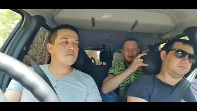 Выходной. Выезд на природу. смотреть онлайн
