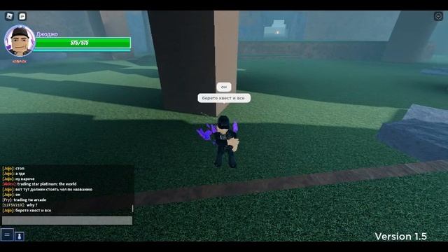 это видио по получение тв в ауте смотреть онлайн