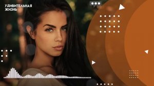 Узнал, что любовница босса - это моя жена! Удивительные истории - Драмы Судьбы