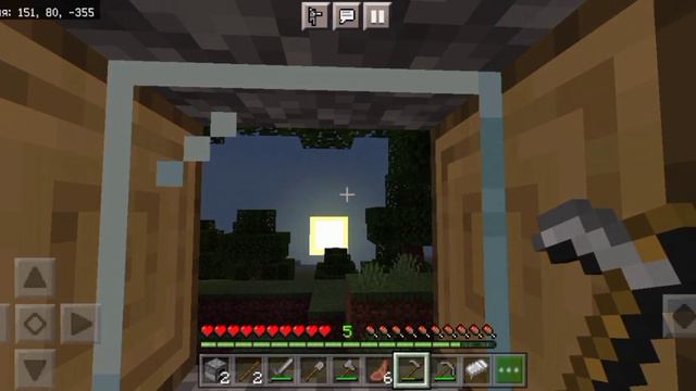 Малиновый закат смотреть онлайн