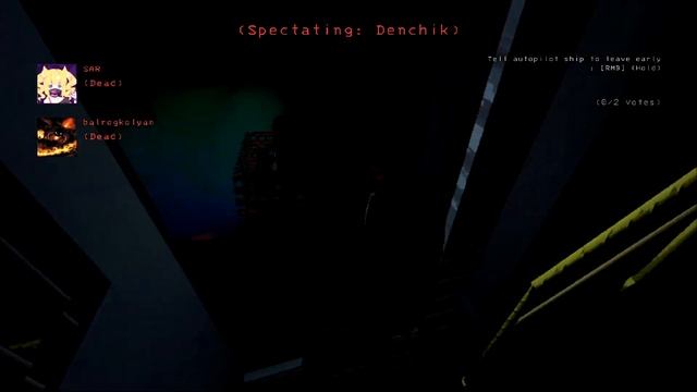 Lethal Company (стрим) смотреть онлайн