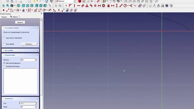 FreeCad Паз