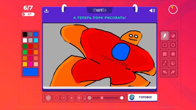КВАНТУМ И КРАТОС НАКОНЕЦ-ТО СДЕЛАЛИ ЭТО!!! смотреть онлайн