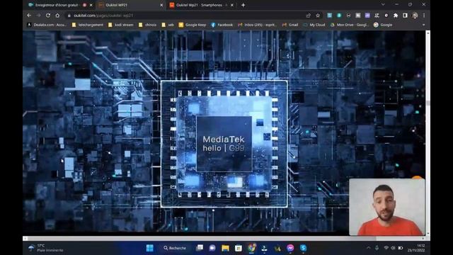 Oukitel WP21 video promo смотреть онлайн