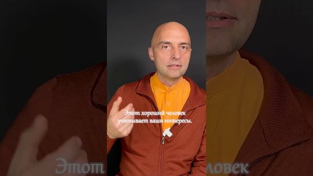 С кем нам нравится общаться больше всего? смотреть онлайн