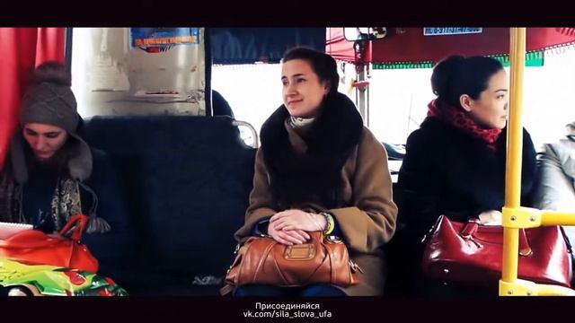 Ораторский клуб "Сила Слова" - Задание: Рассказать стих о семье смотреть онлайн