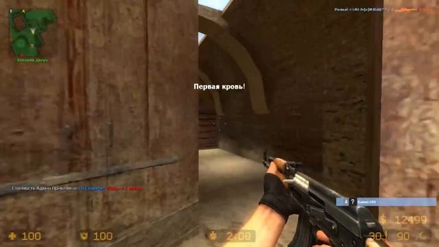 ГОВОРЮ КУДА ПРОПАЛ|Я КУПИЛ ЭКШЕН КАМЕРУ? смотреть онлайн