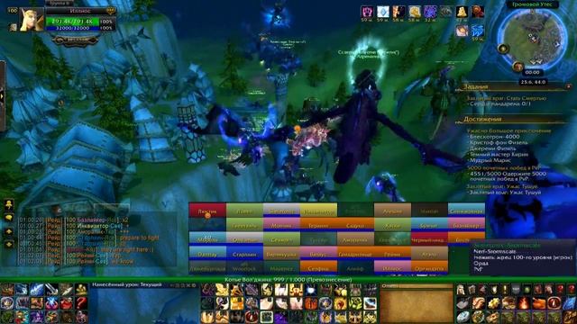 Ганк аликов у портала Ярмарки Новолуния смотреть онлайн