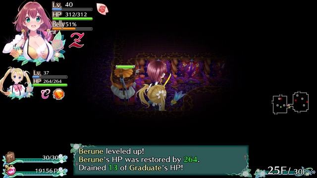 Omega Labyrinth Life part 43: the legendary Z-Cup смотреть онлайн