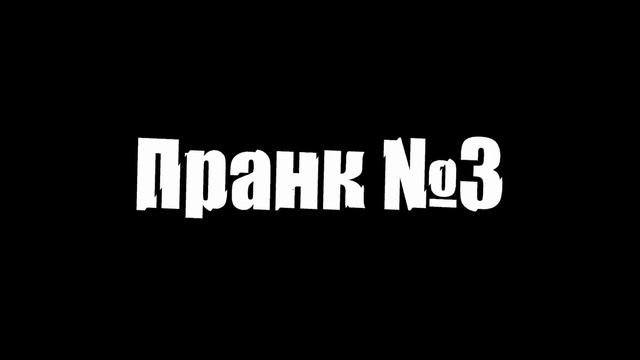 ПРАНКИ и ПРИКОЛЫ В ДОРС! КТО-КОГО ПЕРЕБЬЁТ! Doors Roblox смотреть онлайн