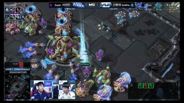 [SPL2016] Super(Afreeca) vs GuMiho(MVP) Set2 -EsportsTV, Starcraft 2 смотреть онлайн