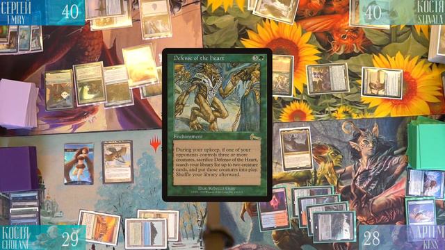 Манадорки, эпизод 1 | Сельвала, Чулэйн, Эмри, Кесс смотреть онлайн