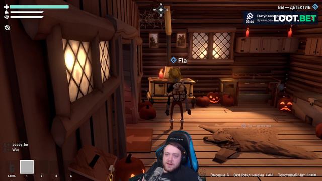 У МЕНЯ ОЧЕНЬ СИЛЬНО ГОРИТ ОТ ЭТОЙ ИГРЫ... / Стримеры играют В Project Winter / FLASH И др. (Часть 3 смотреть онлайн