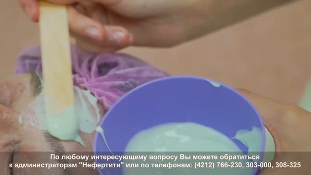 Клиника "Нефертити" VITALISE HL смотреть онлайн