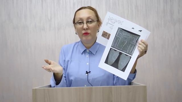 5. История письменности. Протописьменность Египта смотреть онлайн