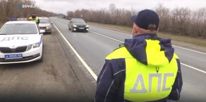 Скрытое патрулирование на дорогах: как в Самарской области работают наряды ДПС?