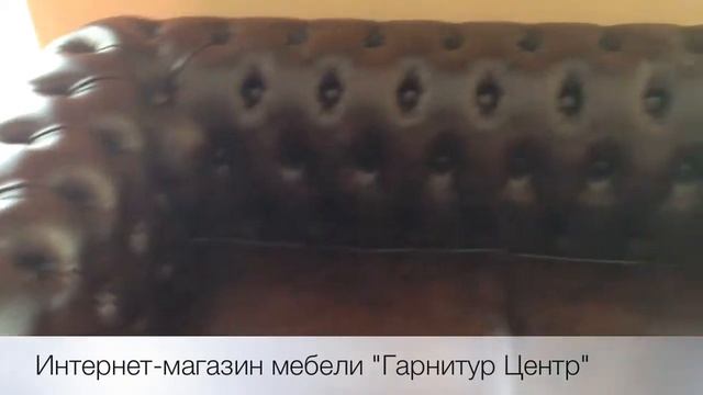 Черный Диван С Узорами смотреть онлайн