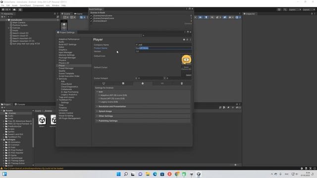 Базы данных с MySQL Интеграция