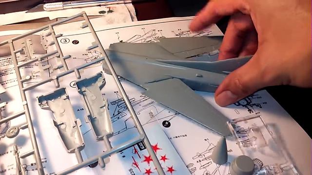 Mig 23 (academy) смотреть онлайн