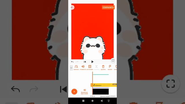 как сделать открытку на пасху? смотреть онлайн