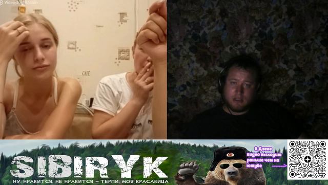 Ответы не нужны! смотреть онлайн
