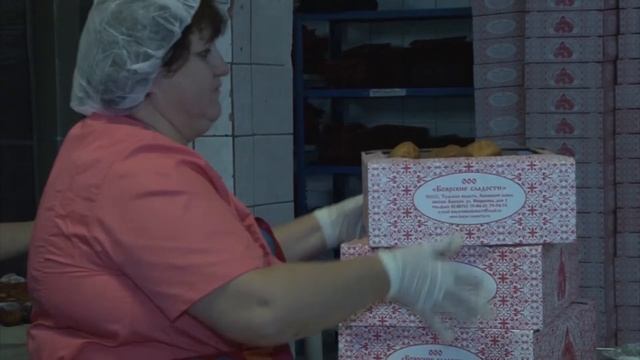 ООО Боярские сладости смотреть онлайн